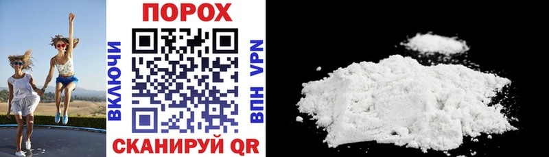 Amphetamine 98%  продажа наркотиков  Куровское 