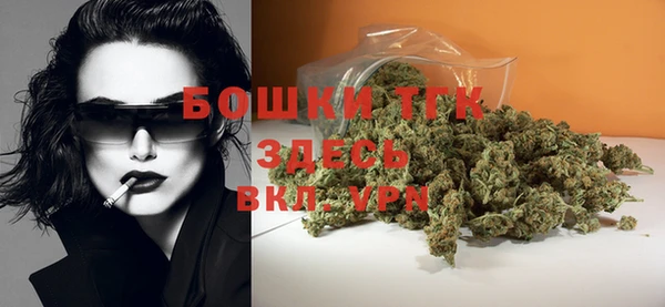 альфа пвп VHQ Баксан