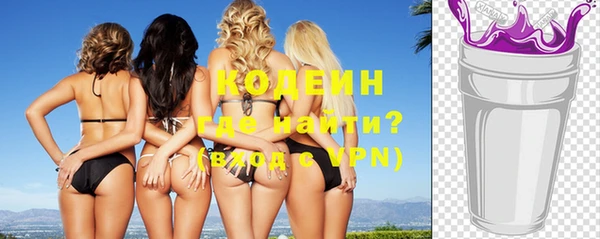 хмурый Балахна