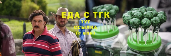 хмурый Балахна