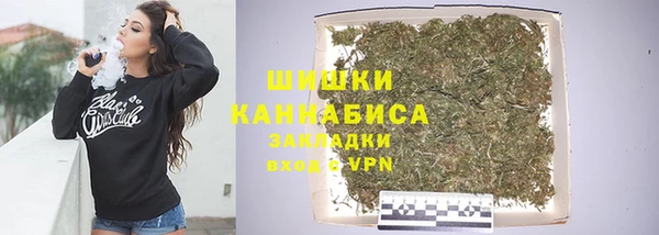 альфа пвп VHQ Баксан