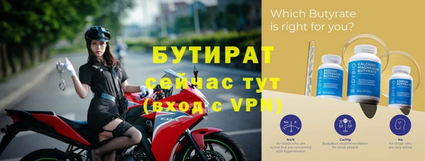 хмурый Балахна
