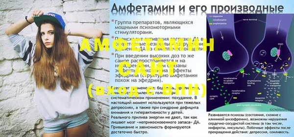 хмурый Балахна