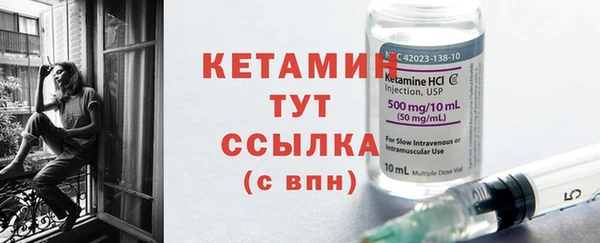сатива Балабаново