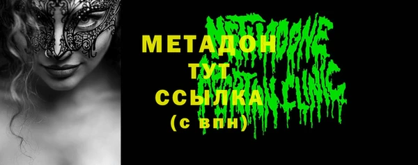 хмурый Балахна