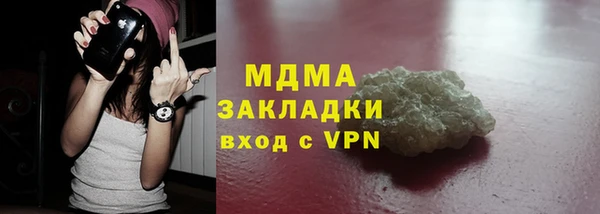 альфа пвп VHQ Баксан