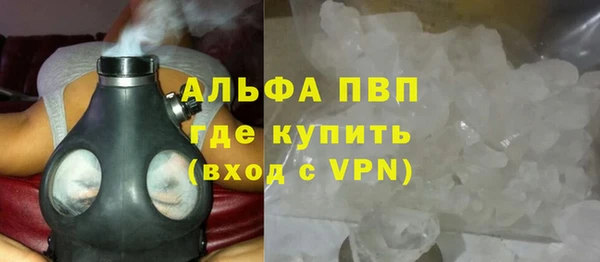 хмурый Балахна