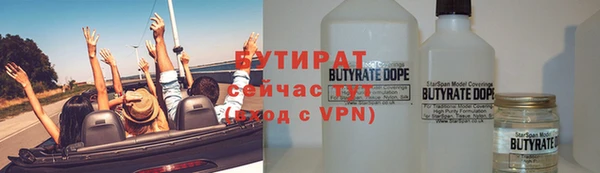 хмурый Балахна