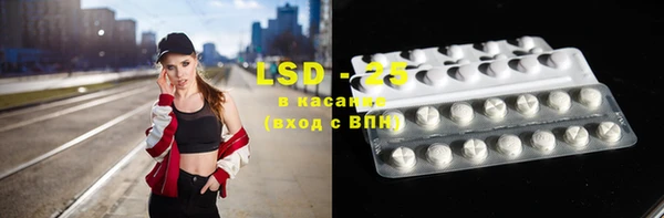 альфа пвп VHQ Баксан
