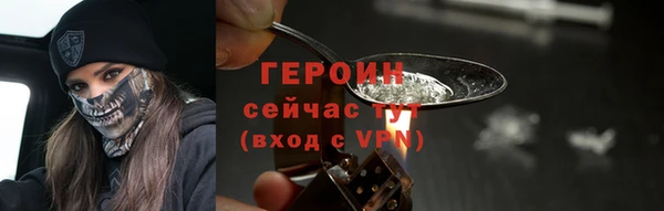 хмурый Балахна