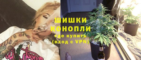 альфа пвп VHQ Баксан