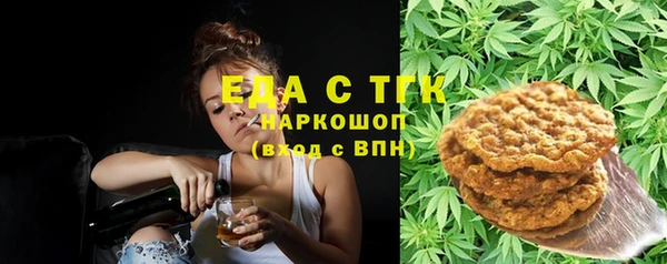 альфа пвп VHQ Баксан