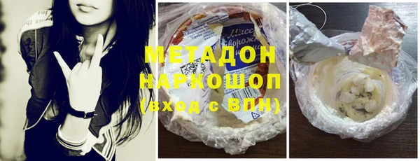 хмурый Балахна