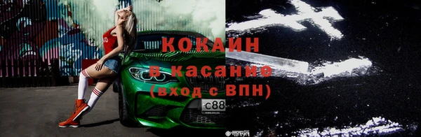 сатива Балабаново