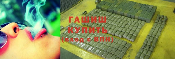 сатива Балабаново